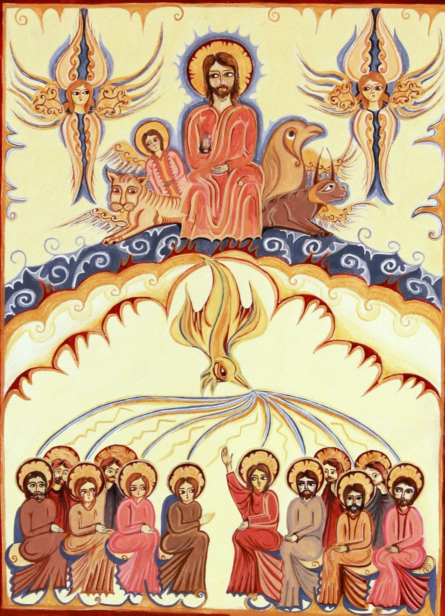 նկարը բացակայում է